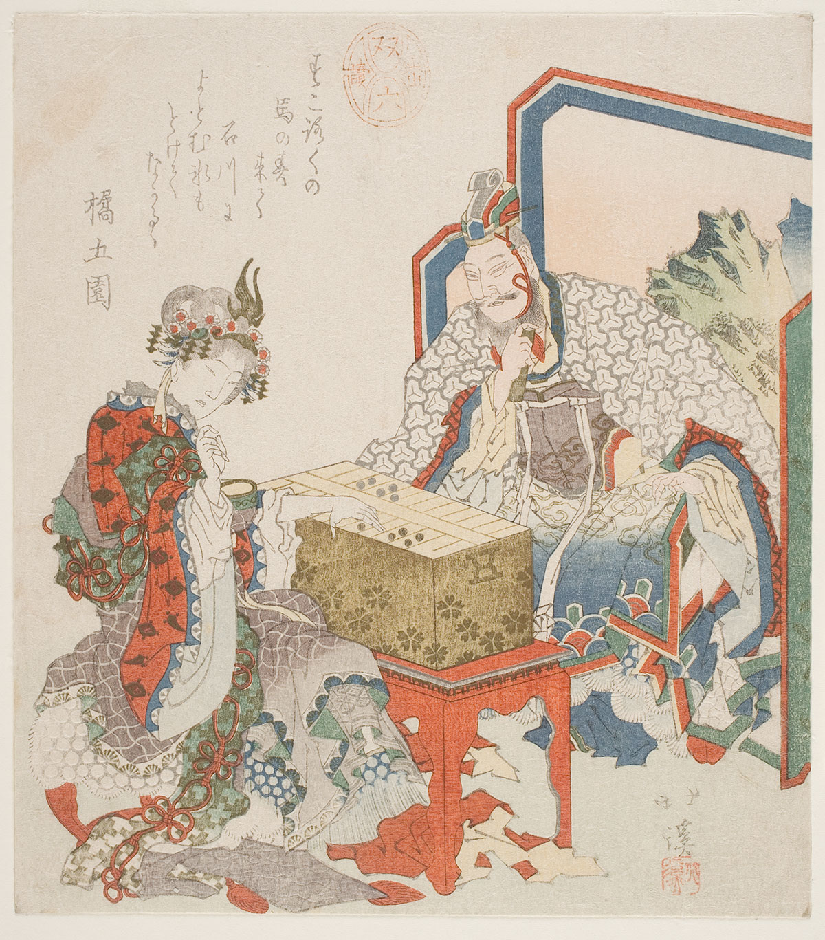 Totoya Hokkei, Surimono, Genso and Yokihi Playing Sugoroku, about 1820