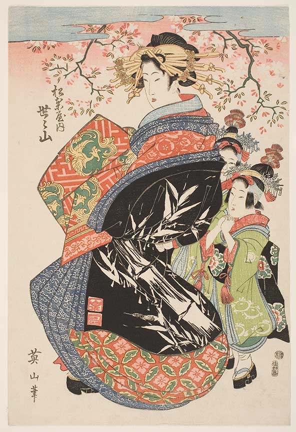 Kikugawa Eizan (1787–1867), The Courtesan Yoyoyama of the Matsubaya with Her Two Young Female Attendants Standing Under Branches of Cherry Blossoms, ca. 1830, color woodblock print with blind-printing (karazuri) and graduated colors (bokashi)