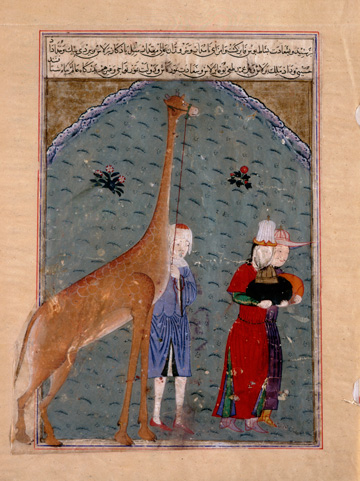Persian, Shiraz, The Ambassadors of the Egyptian Sultan al-Nasir Faraj ibn Barquq Present
their Gifts of Tribute, Including a Giraffe, to Timur (1370–1405), 1436