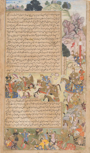 Indian, Mughal, A Ruler on Horseback Leading an Army Across a Battlefield from the
Tarikh-i Alfi (The History of One Thousand Years), about 1592–1594