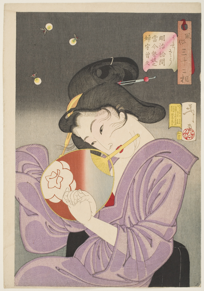 Delighted: The Appearance of a Present-Day Geisha of the Meiji Era, 1888 yoshitoshi