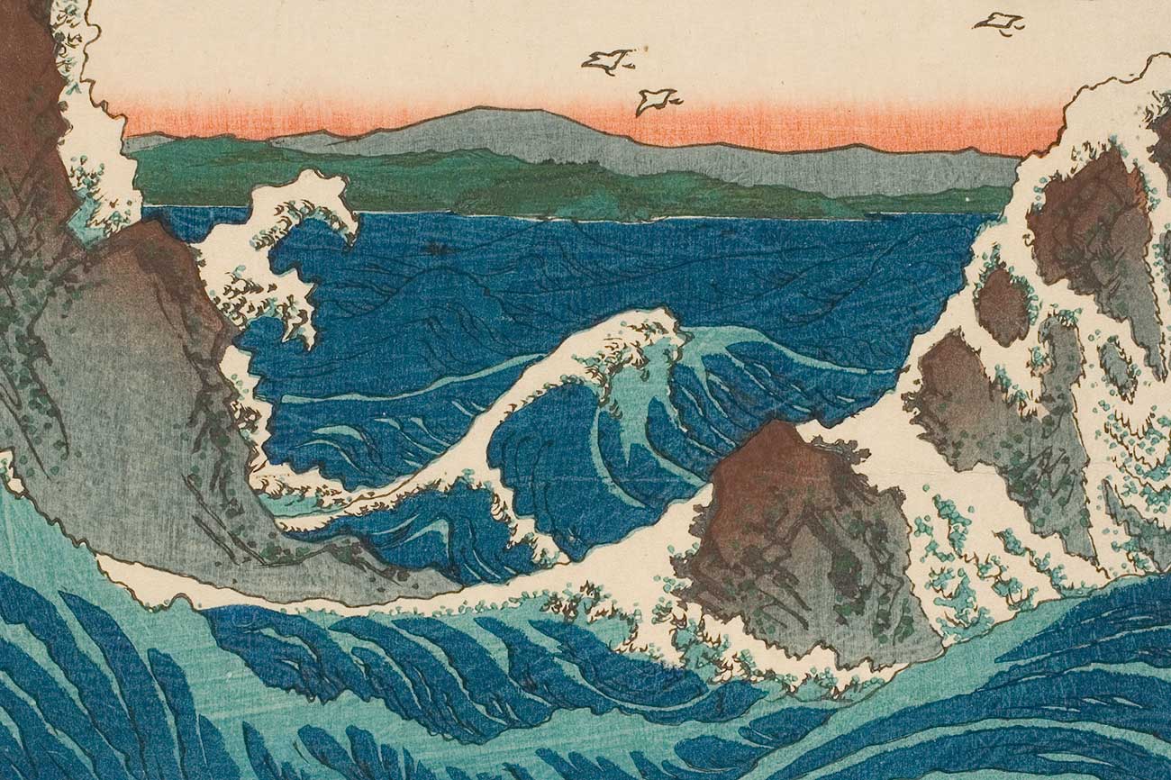Ando Hiroshige, 'Awa: Whirlpool at Naruto', detail, 1855, woodblock print, ink and color on paper