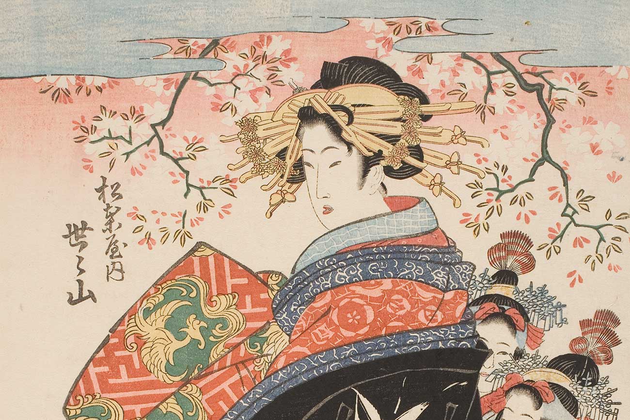 Kikugawa Eizan, 'The Courtesan Yoyoyama of the Matsubaya with Her Two Young Female Attendants Standing Under Branches of Cherry Blossoms,' detail, ca. 1830