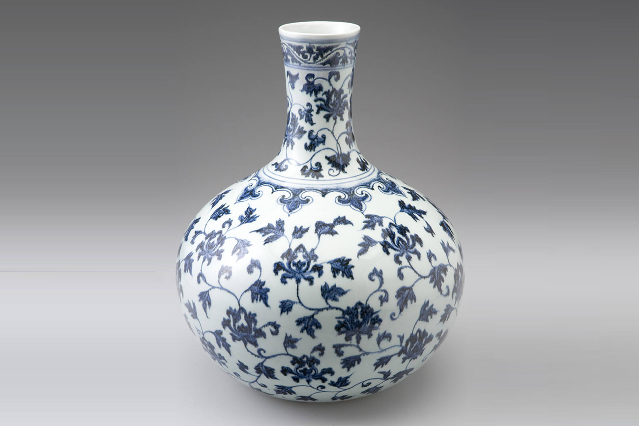 Chinese, 'Globular Vase with Stylized Peony Scroll Design (Blue-and-white ware)', early 15th century, porcelain with decoration in high-iron cobalt blue pigment under a clear lime-alkali glaze