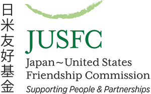 Japan-United States Friendship Commission logo