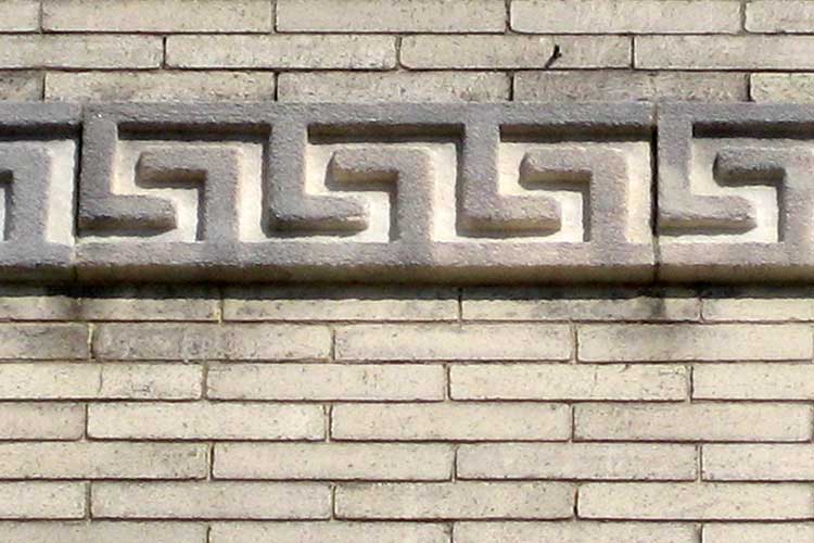 Architectural detail from the Museum exterior