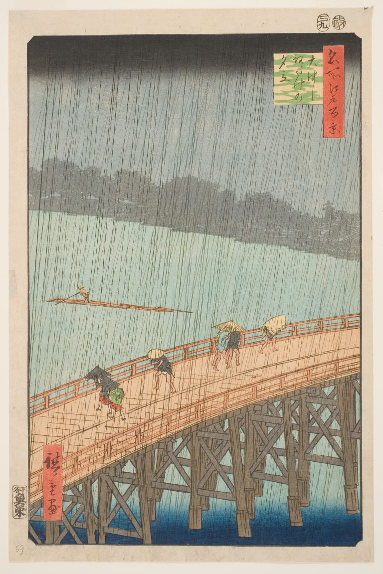 Utagawa Hiroshige, Sudden Shower over Shin-Ōhashi Bridge and Atake (Ōhashi Atake no yūdachi), 1857, 9th month, woodblock print; ink and color on paper