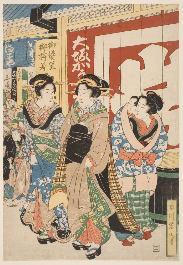 Kikukawa Eizan, Women in Front of the Iwaki Masuya Department Store, early 1800s, woodblock print; ink and color on paper