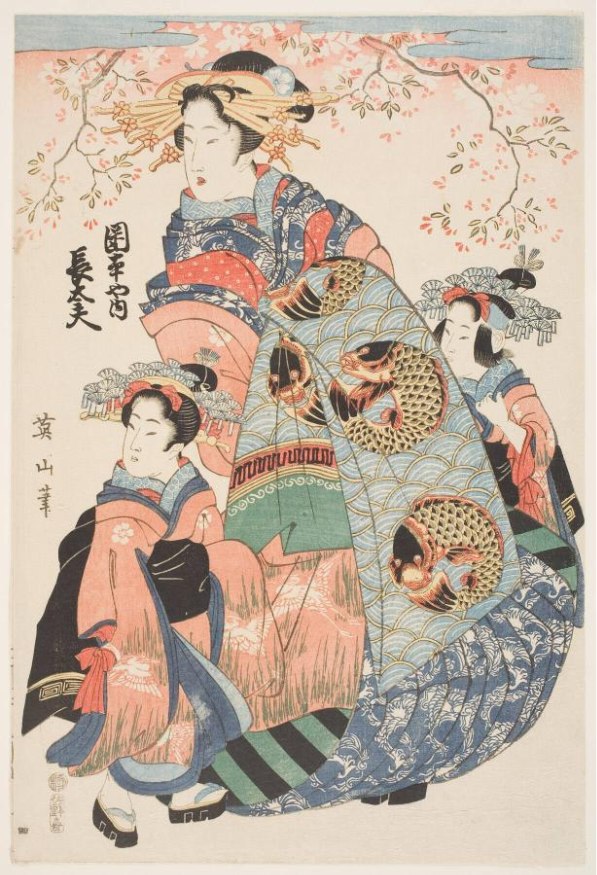 Kikugawa Eizan (1787- 1867), The Courtesan Chōdayū of the Okamotoya, 1830, woodblock print: ink and color on paper