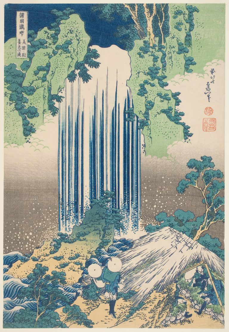 Katsushika Hokusai, Yōrō Waterfall in Mino Province (Mino no Yōrō no taki), about 1833, woodblock print; ink and color on paper