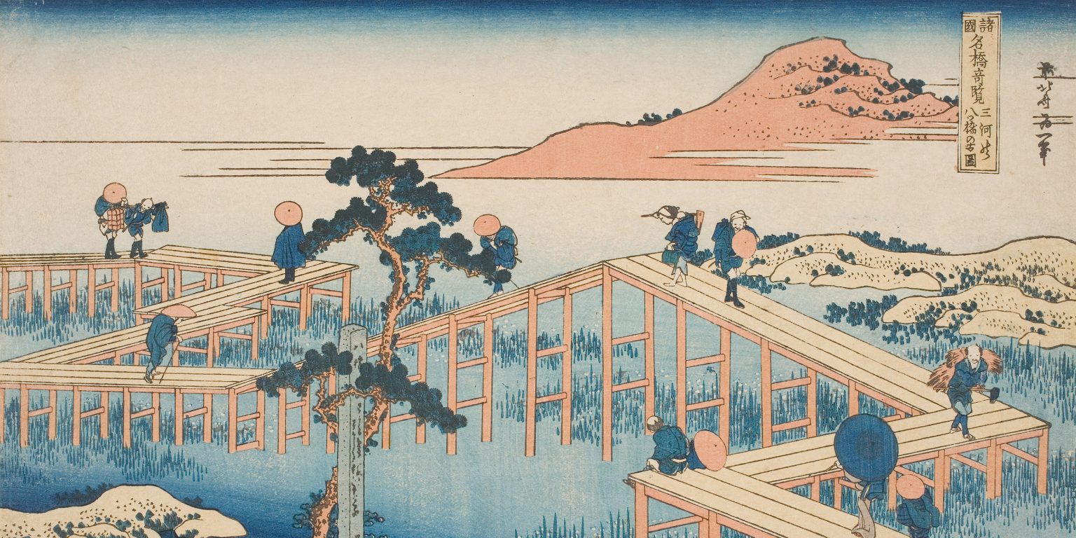 The Floating World Japanese Prints from the Bancroft Collection