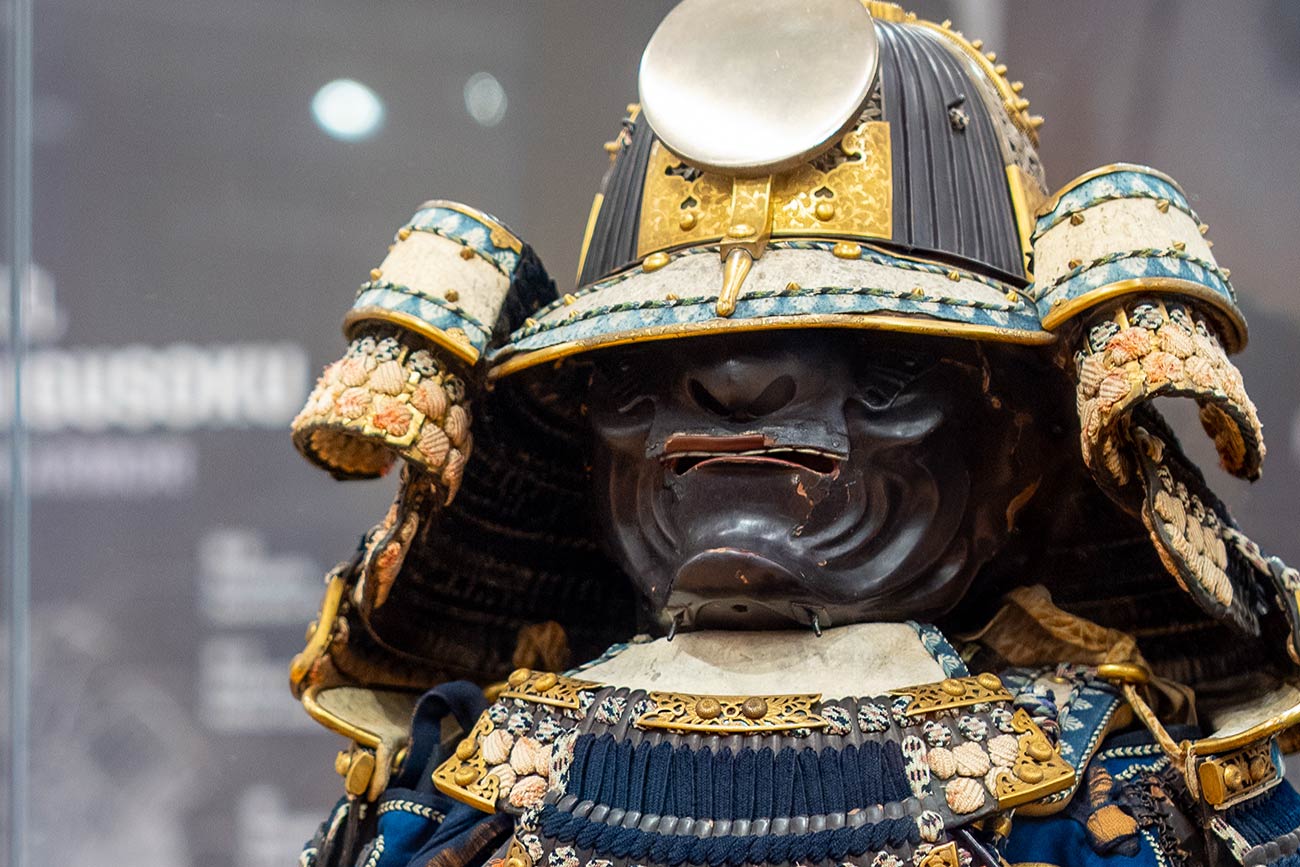 Samurai armor