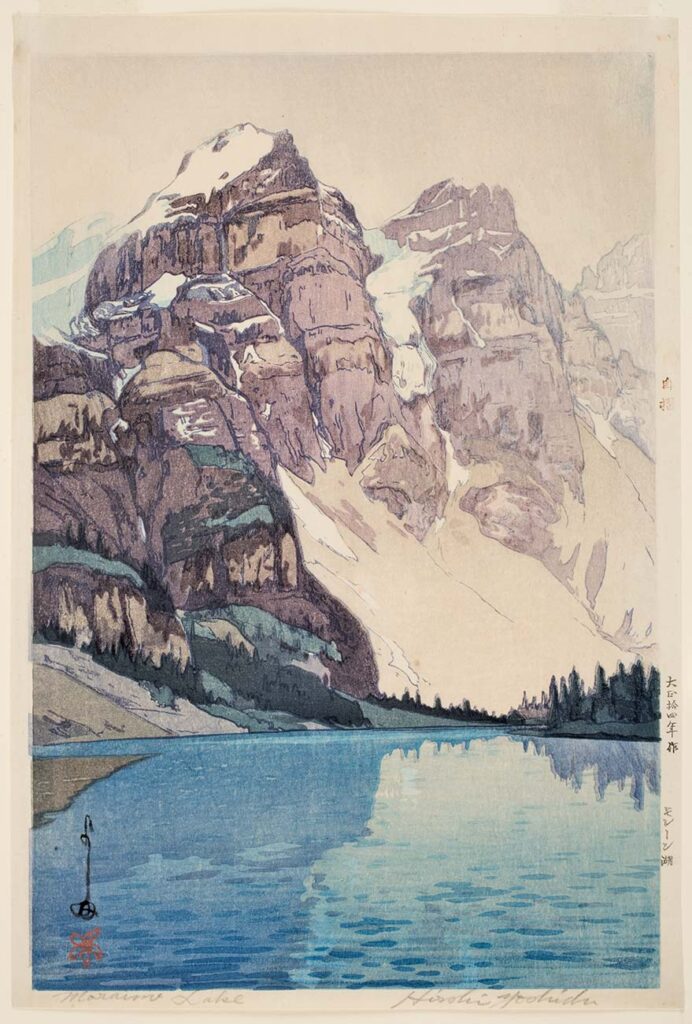 Yoshida Hiroshi, 'Moraine Lake (Canadian Rockies),' 1925, woodblock print, ink and color on paper