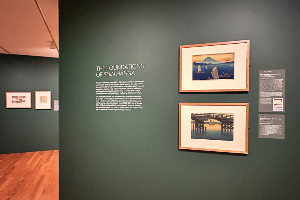 Gallery view of 'Reflections of a Changing Japan: The Evolution of Shin Hanga'