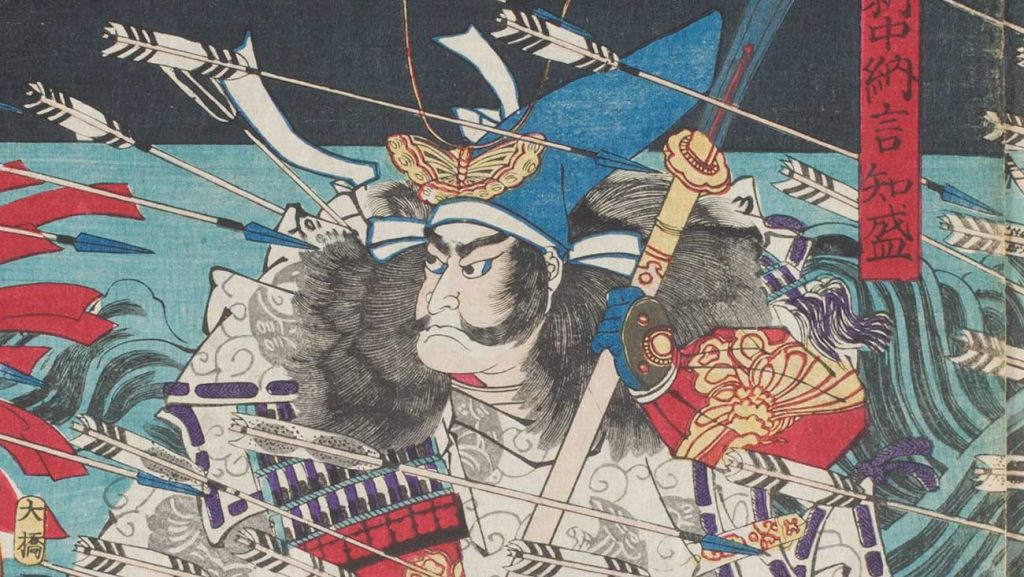 Tsukioka Yoshitoshi, 'The Great Battle of Yashima,' detail, 9th month 1864, woodblock print, ink and color on paper