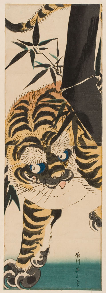 Kikukawa Eizan, 'A Tiger,' about 1830, color woodblock print