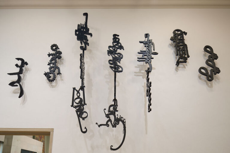 Xu Bing, 'Monkeys Grasping for the Moon,' 2001 and 2008, lacquer on Baltic birch wood (2001), lacquer on fiber (2008)
